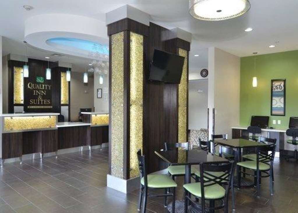 Quality Inn & Suites Kenedy - Karnes City Интерьер фото